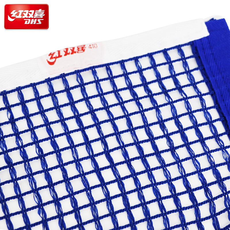 Table Tennis Net Set - DHS 410 Net Professional Original DHS
