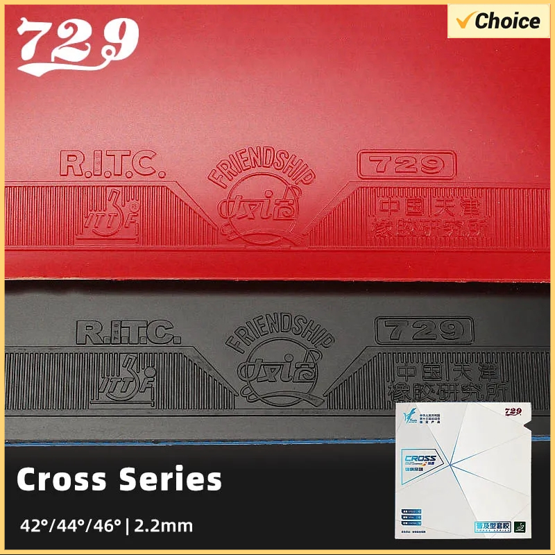 Table Tennis Trainer - Original Friendship 729 Cross Series Table