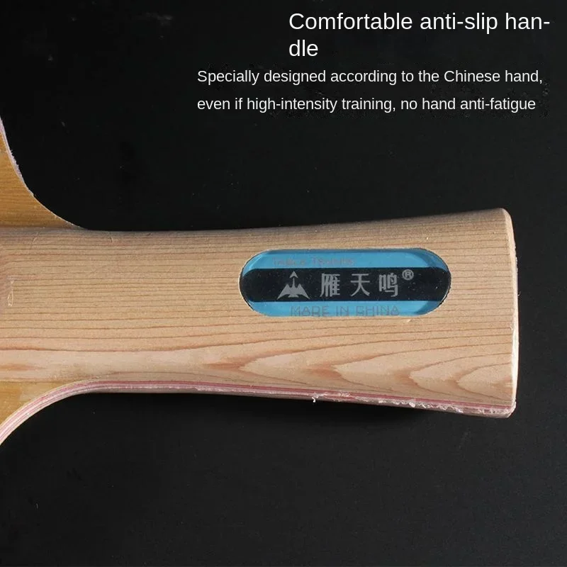 Liulan Yunyan Chopping Board,  - مراجعة Table Tennis Footwork وسعره
