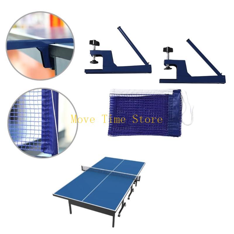 92ME Folding Pingpong Mesh Net - مراجعة Table Tennis Net Set وسعره
