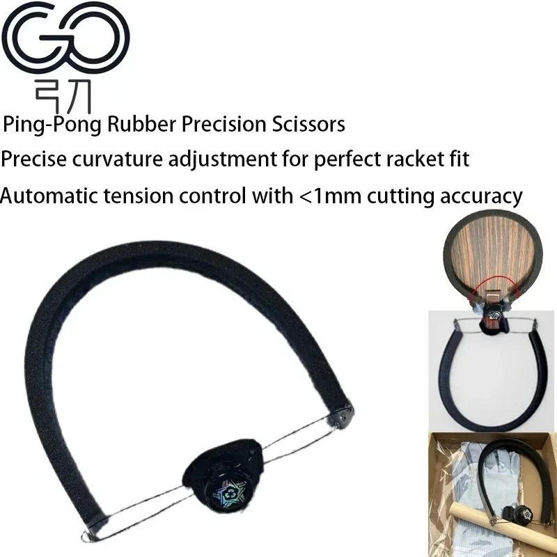 Table Tennis Rubber Manual Cut - مراجعة Table Tennis Kit Bag وسعره