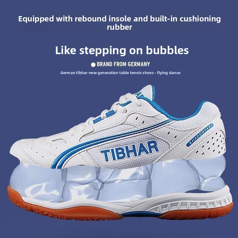 TIBHAR Flying Table Tennis Sho - مراجعة Table Tennis Trainer وسعره