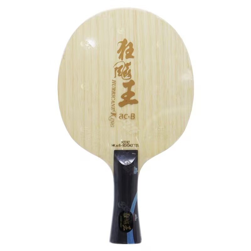 Original DHS Hurricane King AC - مراجعة Table Tennis Grip Tape وسعره