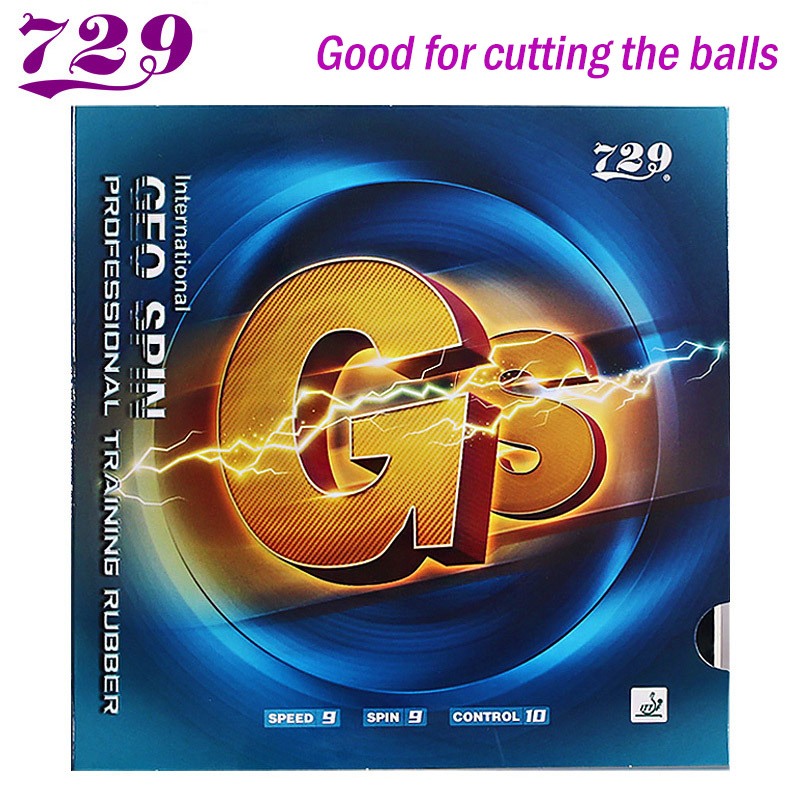 729 Friendship GS Training Tab - مراجعة Table Tennis Trainer وسعره