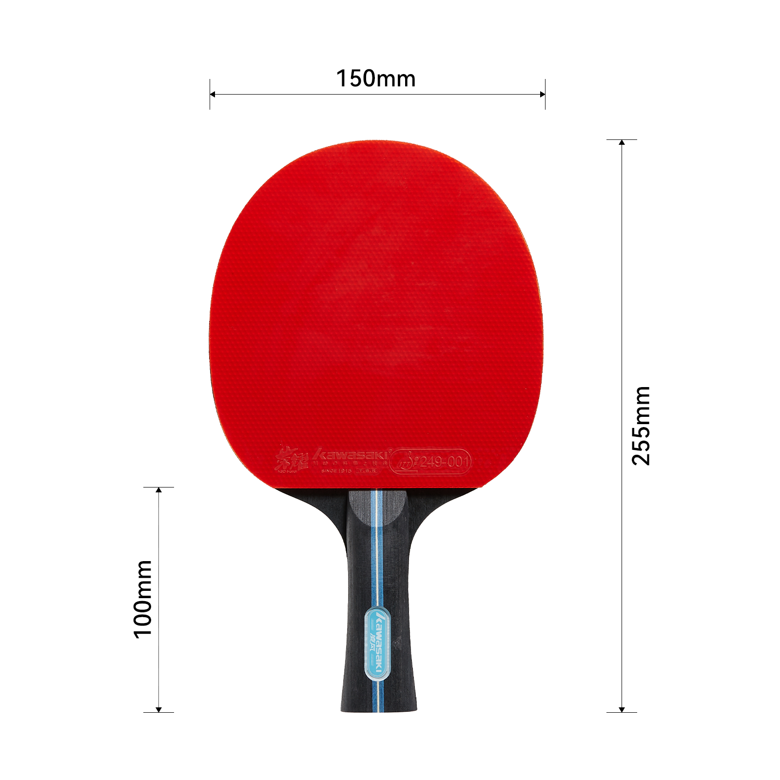 Kawasaki Table Tennis Equipmen - مراجعة Table Tennis Kit Bag وسعره