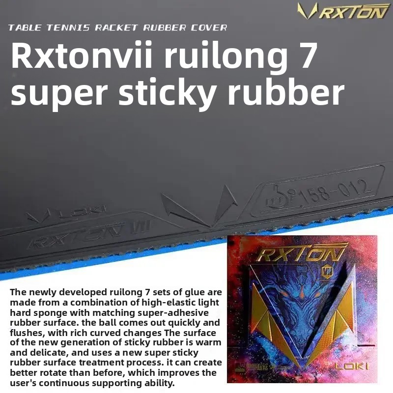 LOKI RXTON 7 Table Tennis Rubb - مراجعة Table Tennis Db Rubbers وسعره