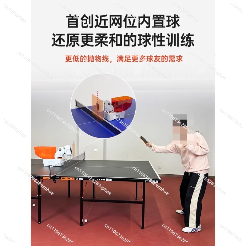 Household table tennis serve m - مراجعة Table Tennis Trainer وسعره