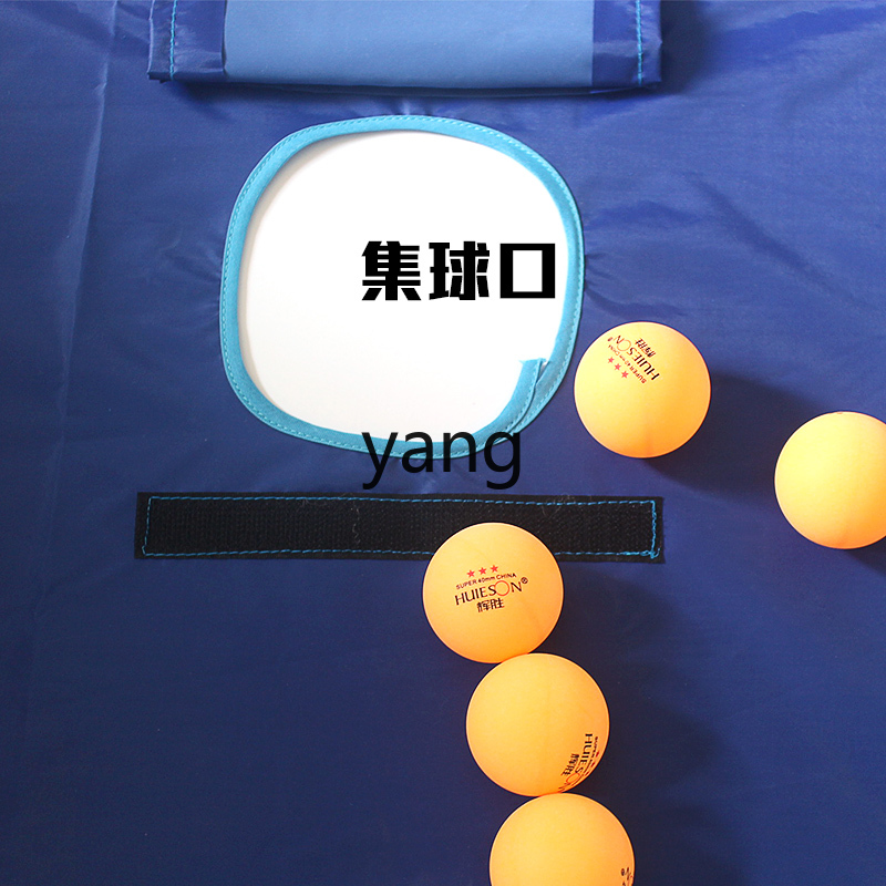 TGF table tennis set net table - مراجعة Table Tennis Net Set وسعره