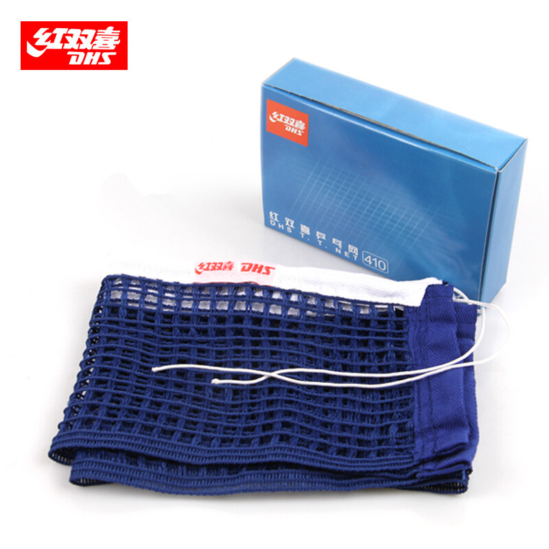 DHS 410 Net Professional Origi - مراجعة Table Tennis Net Set وسعره