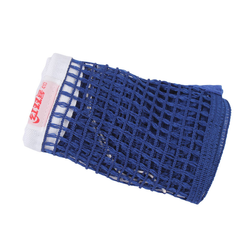 DHS 410 Net Professional Origi - مراجعة Table Tennis Net Set وسعره