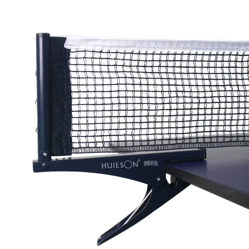 Huieson Professional Table Ten - مراجعة Table Tennis Net Set وسعره