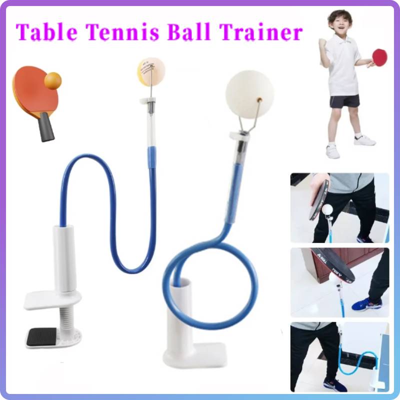 1 Set Table Tennis Ball Traine - مراجعة Table Tennis Trainer وسعره