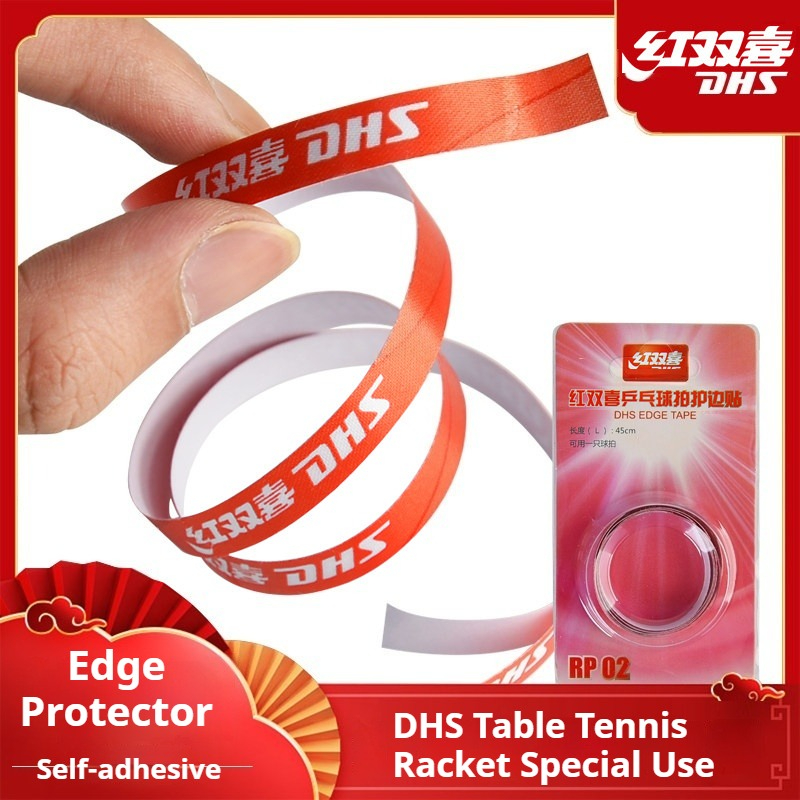 DHS Self-adhesive Table Tennis - مراجعة Table Tennis Grip Tape وسعره