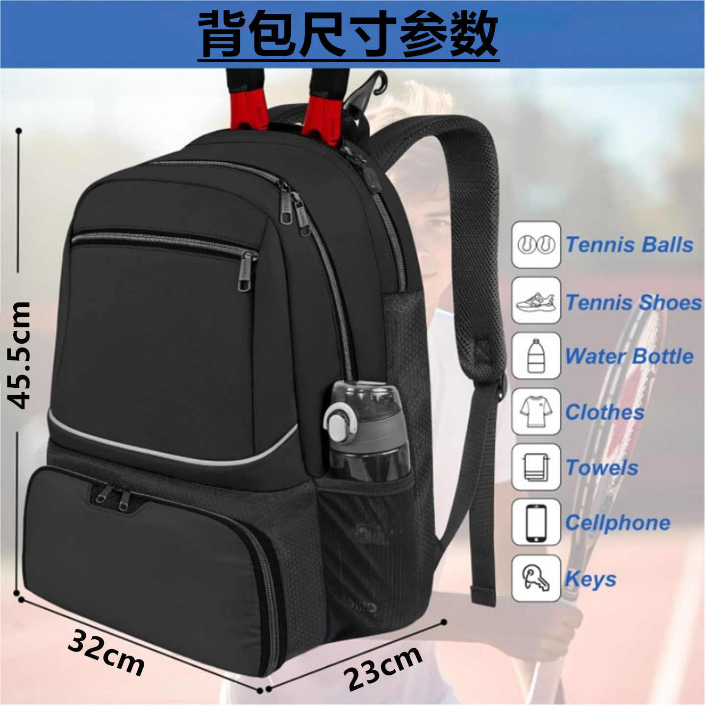 Tennis Backpack Large Capacity - مراجعة Table Tennis Kit Bag وسعره