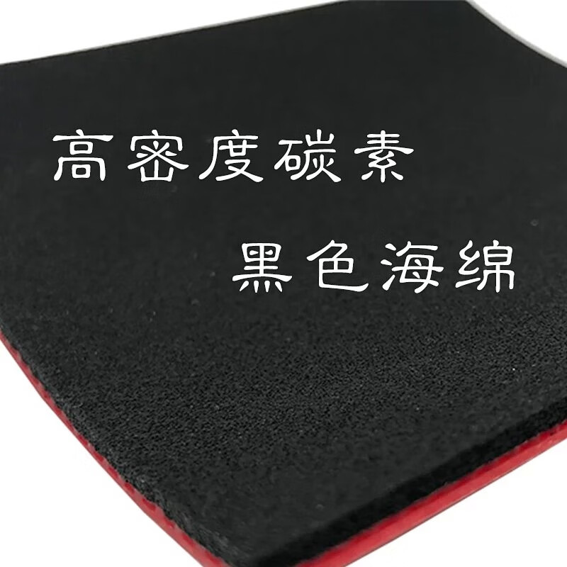 KOKUTAKU BLutenkirsche 868 Tab - مراجعة Table Tennis Grip Tape وسعره
