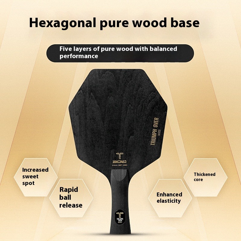 Professional Hexagon PingPong  - مراجعة Table Tennis Grip Tape وسعره