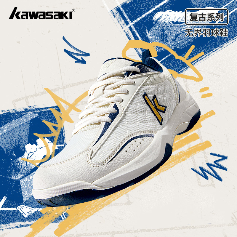 Kawasaki Retro High elasticity - مراجعة Table Tennis Zlc وسعره