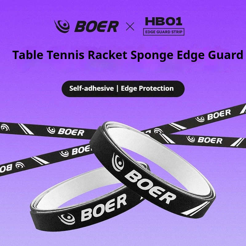 SelfAdhesive Sponge Edge Tape  - مراجعة Table Tennis Grip Tape وسعره
