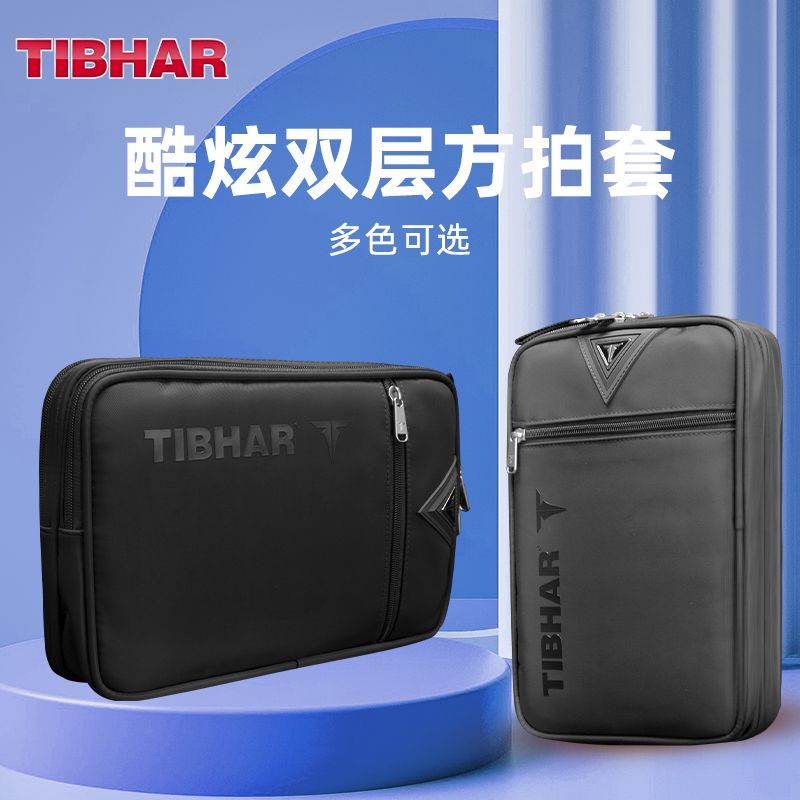 TIBHAR Table Tennis Racket Cov - مراجعة Table Tennis Kit Bag وسعره