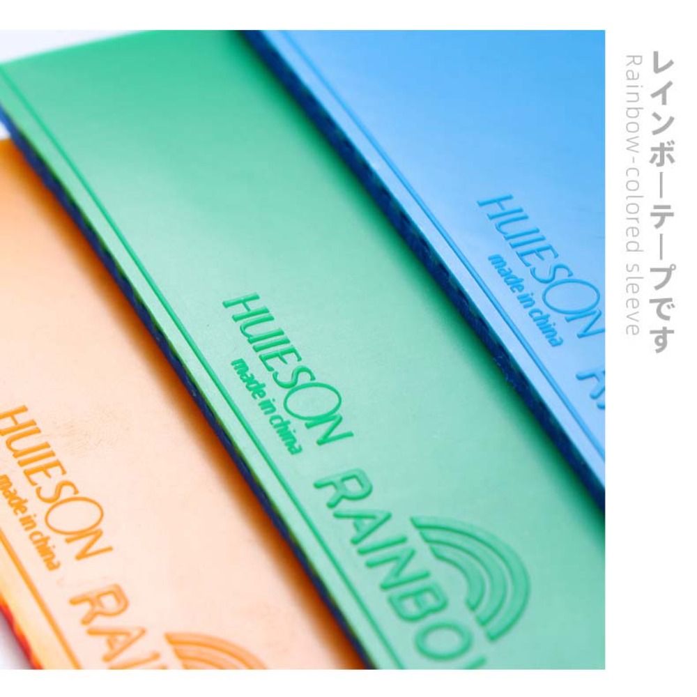 High Speed Table Tennis Rubber - مراجعة Table Tennis Player وسعره