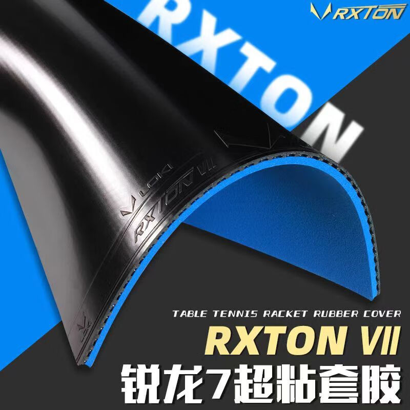 LOKI RXTON 7 Table Tennis Rubb - مراجعة Table Tennis Db Rubbers وسعره