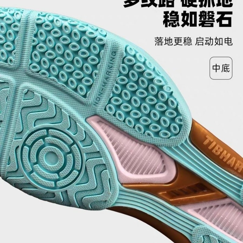 2026 New Table Tennis Shoes Me - مراجعة Table Tennis Zlc وسعره