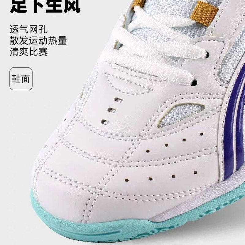 2026 New Table Tennis Shoes Me - مراجعة Table Tennis Zlc وسعره
