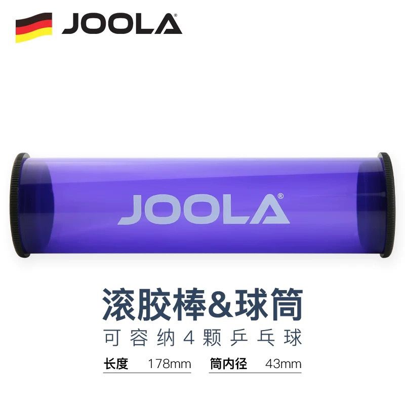 1pcs JOOLA Table Tennis Rubber - مراجعة Table Tennis Zlc وسعره