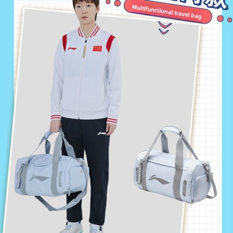 Li-Ning sports bag, same style - مراجعة Table Tennis Kit Bag وسعره