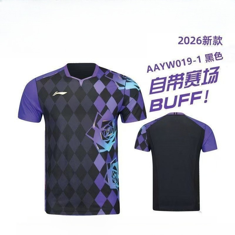 2026 New Table Tennis Sportswe - مراجعة Table Tennis Zlc وسعره