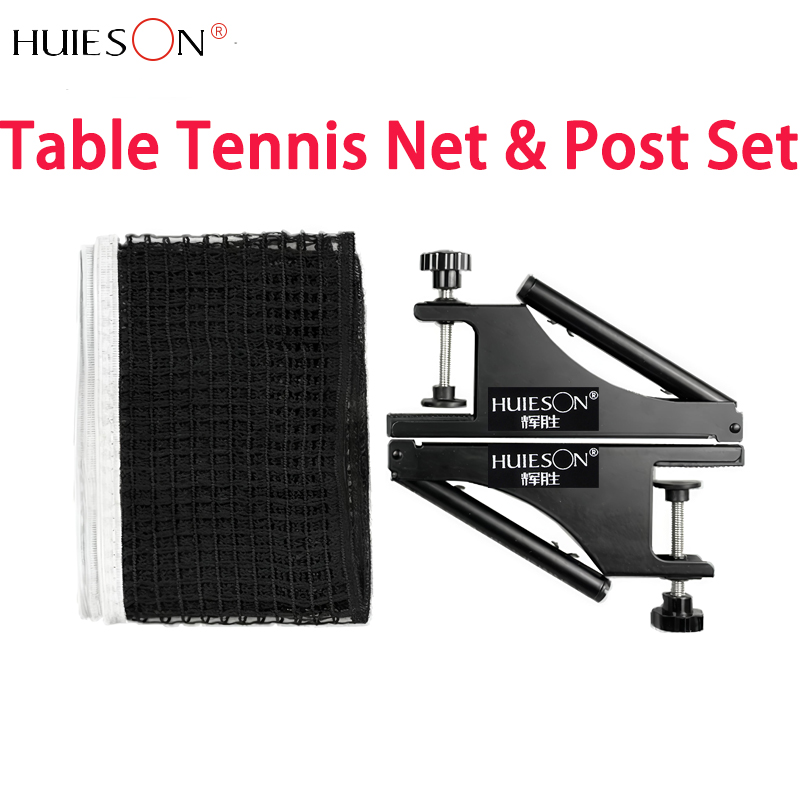 HUIESON Thickened Spiral Table - مراجعة Table Tennis Net Set وسعره