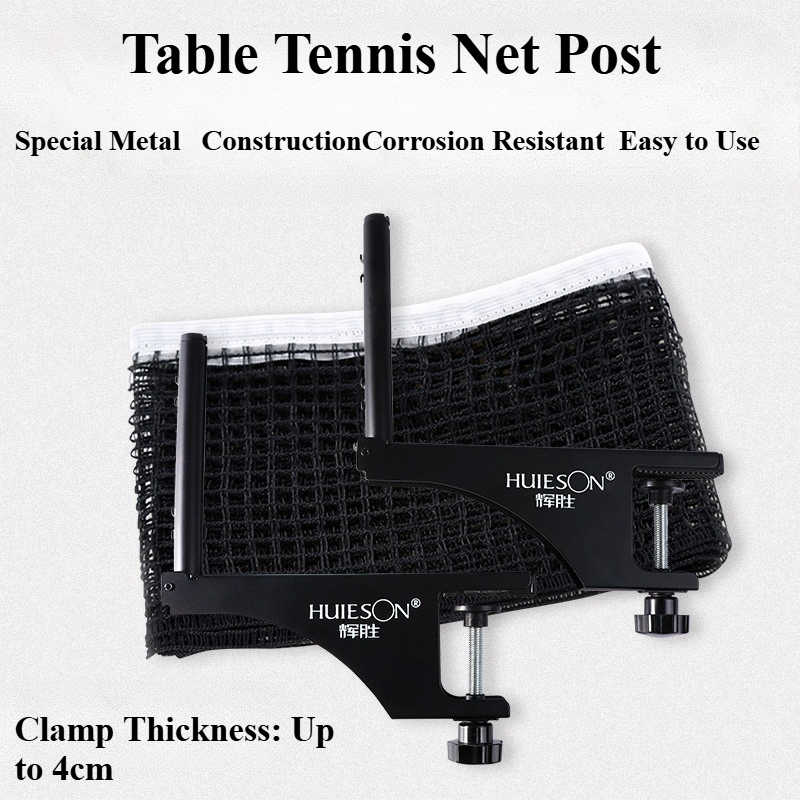 HUIESON Thickened Spiral Table - مراجعة Table Tennis Net Set وسعره