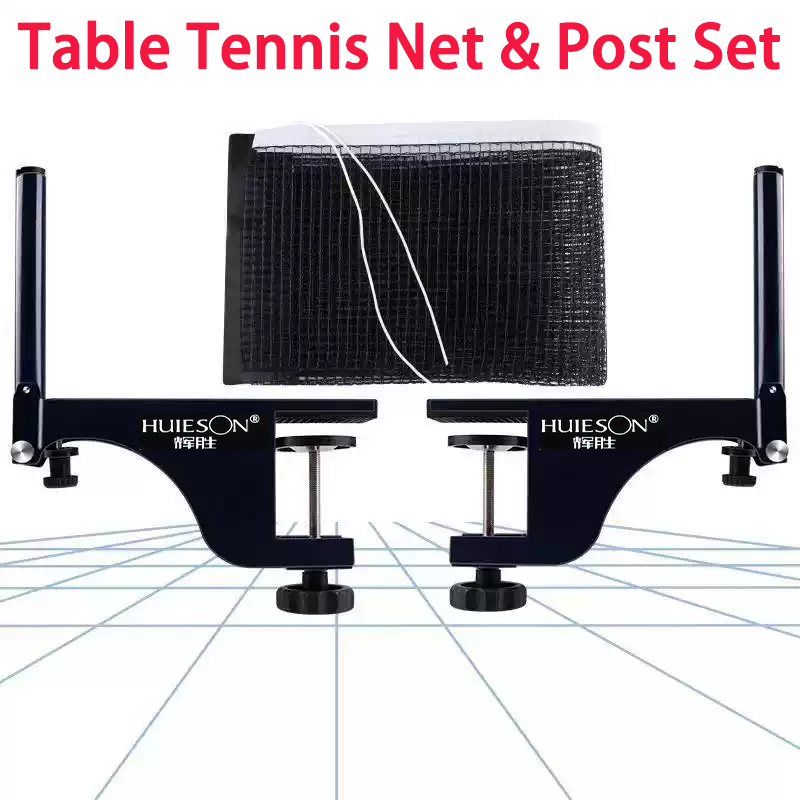 HUIESON Thickened Spiral Table - مراجعة Table Tennis Net Set وسعره